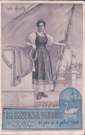 F. Rouge Illustrateur, Nyon VD, Tir Cantonal Vaudois 1906 (31991) - Nyon