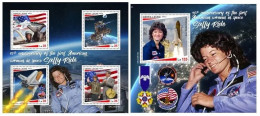 Sierra Leone 2023 40th Anniversary Of The First American Woman In Space Sally Ride. (615) OFFICIAL ISSUE - Afrique