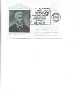 Romania - Postal St.cover Used 1987(19) -  125 Years Since The Foundation Of The Romanian Science Society (1862-1987) - Ganzsachen