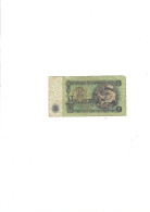 Billet De Banque  Bulgarie - Bulgaria