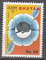 BHUTAN, 2007,  Lunar Hog Year, 1 V,  MNH, (**) - Bhután