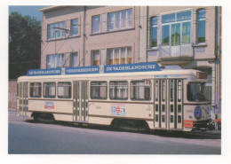 ANVERS  - VOITURE DE TRAMWAY P.C.C -  SÉRIE 2000 -  2165 - Tramways