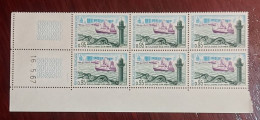 France Neufs N** Bloc De 6 Timbres YT N° 1503 Boulogne Sur Mer - Nuevos