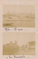 ITEA - CARTE PHOTO - LE QUAI - RUE PRINCIPALE - Grèce