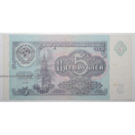 RUSSIE - PICK 239 A - 5 ROUBLES 1991 - SPL - Rusland