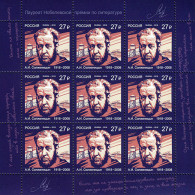 RUSSIA - 2018 - M/S MNH ** - Alexandr Solzhenitsyn (1918–2008), Writer - Unused Stamps