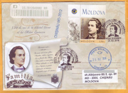 2016 Moldova Mihai Eminescu 150 Years Of The Beginning Of The Literary Activity. Chernivtsy. Ukraine Romania Used - Moldawien (Moldau)