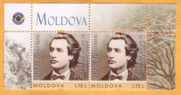 2016 Moldova Mihai Eminescu 150 Years Of The Beginning Of The Literary Activity. Chernivtsy. Ukraine Romania 2v Mint - Moldavia