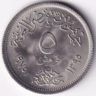 Egypt KM-447 5 Piastres 1975 - Egypt