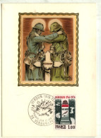 CP 1er Jour Sur Soie : VERDUN 1916-1976 - Cachet Daté 12 VI 1976 Verdun - 326 - 1970-1979