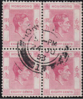 1947 Hong Kong ⵙ Mi:HK 153IIIyAb, Yt:HK 152a, Sg:HK 153c, King George VI (1895-1952) - Usados