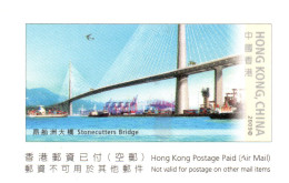 Hong Kong 2009, Bird, Birds, Bridge, Postal Stationery, Pre-Stamped Post Card X 4, MNH** - Other & Unclassified