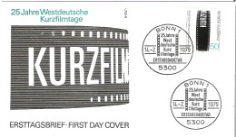 FDC - ERSTTAGSBRIEF - 25 Jahre Westdeutsche Kurzfilmtage 1979 - 50 Pfg - Sonstige & Ohne Zuordnung