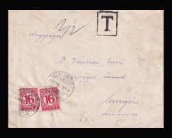 MARCALI 1930. Levél Csurgóra Küldve, Portózva - Briefe U. Dokumente
