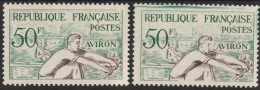 VARIETE N 964 **  TB VISAGE TRONQUE - TACHES D ENCRE VERT EN HAUT ET COTE DROIT - FOND VERT TRES DEPOUILLE -QUASI ABSENT - Unused Stamps