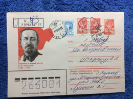 Ukraine 1992 Registered Domestic Cover (1UKR034) - Ukraine