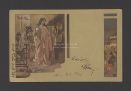 Adolfo Hohenstein 1899. Art Nouveau Postcard. Officine G. Ricordi & C. - Hongrie