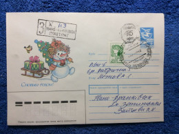 Ukraine 1992 Registered Domestic Cover (1UKR052) - Ucrania