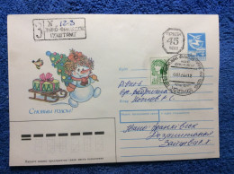 Ukraine 1992 Registered Domestic Cover (1UKR053) - Ukraine