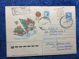 Ukraine 1992 Registered Domestic Cover (1UKR056) - Ucrania