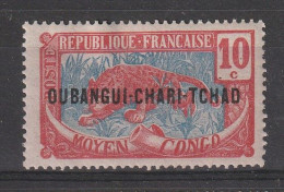 OUBANGUI-CHARI YT 5  Neuf - Unused Stamps