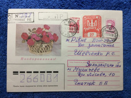 Ukraine 1994 Registered Domestic Cover (1UKR077) - Ucrania