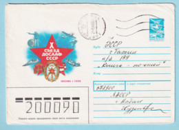 USSR 1987.1127. Military Technical Sport. Prestamped Cover, Used - 1980-91