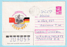 USSR 1987.1215. Philatelic Exhibition "USSR-GFR", Donetsk. Prestamped Cover, Used - 1980-91