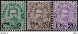 1890-91 Italia Umberto I 3v. Bc MNH Sassone N. 56/58 - Otros & Sin Clasificación