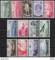 1936 Italia Bimillenario Orazio 13v. Mc MNH Sassone N. 398/405+A - Otros & Sin Clasificación