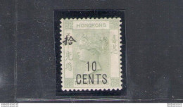 1898 HONG KONG - Stanley Gibbons N. 55 - 10 Cents On 30 Cents - Grey Green - MLH* - Altri & Non Classificati