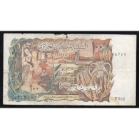 ALGERIE - PICK 128 B - 100 DINARS - 01/11/1970 - TB - Argelia