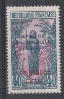 OUBANGUI-CHARI YT 54  Neuf ** - Unused Stamps