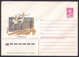 Russia Postal Stationary S1508 Leningrad National Ballet Company - Altri & Non Classificati