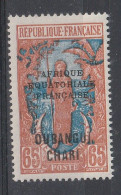 OUBANGUI-CHARI YT 76  Neuf ** - Unused Stamps