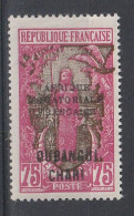 OUBANGUI-CHARI YT 77  Neuf ** - Unused Stamps