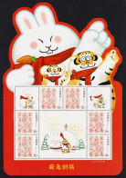 China Personalized Stamp  MS MNH,In 2023, Send The Fierce Tiger To Welcome The Adorable Rabbit, And The Adorable Rabbit - Ungebraucht