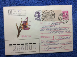 Ukraine 1993 Registered Domestic Cover (1UKR109) - Ucrania