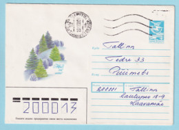 USSR 1987.1222. New Year Greeting (snowy Grove). Prestamped Cover, Used - 1980-91