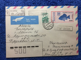 Ukraine 1995 Registered Domestic Cover (1UKR113) - Ukraine