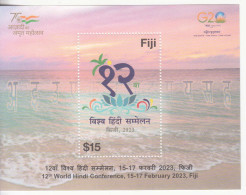 2023 Fiji World Hindi Conference India G20 Souvenir Sheet MNH @ BELOW FACE VALUE - Fidji (1970-...)