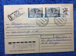 Ukraine 1993 Registered Domestic Cover (1UKR115) - Ukraine