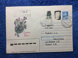 Ukraine 1993 Registered Domestic Cover (1UKR122) - Ucraina