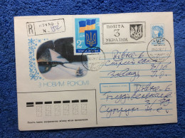 Ukraine 1993 Registered Domestic Cover (1UKR123) - Ucrania