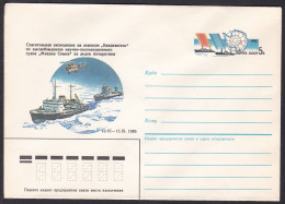 Russia Postal Stationary S1549 Icebreaker “Vladivostok”, Ship - Bateaux