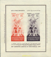 368899 HINGED EGIPTO 1949 16 EXPOSICION AGRICOLA E INDUSTRIAL - Prephilately