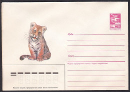 Russia Postal Stationary S1562 Wildlife, Tiger Cub - Felinos