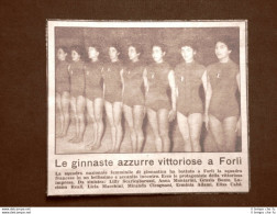 Forlì Nel 1953 Ginnaste Scaricabarozzi Montarini Bozzo Reali Macchini Calsi - Autres & Non Classés