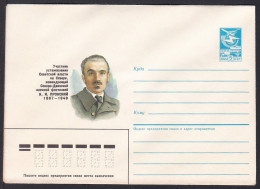 Russia Postal Stationary S1565 Naval Commander Konstantin Ivanovich Pronsky (1887-1949) - Militaria