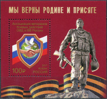RUSSIA - 2017 - S/S MNH ** - 25 Years Of The Russian Veterans Association - Ungebraucht